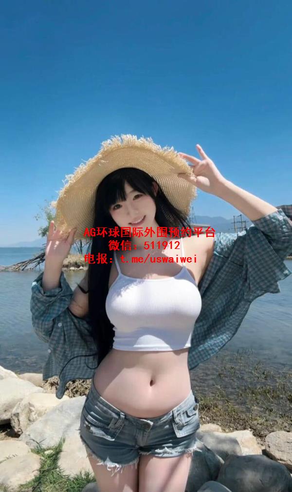 俏皮元气满满温温