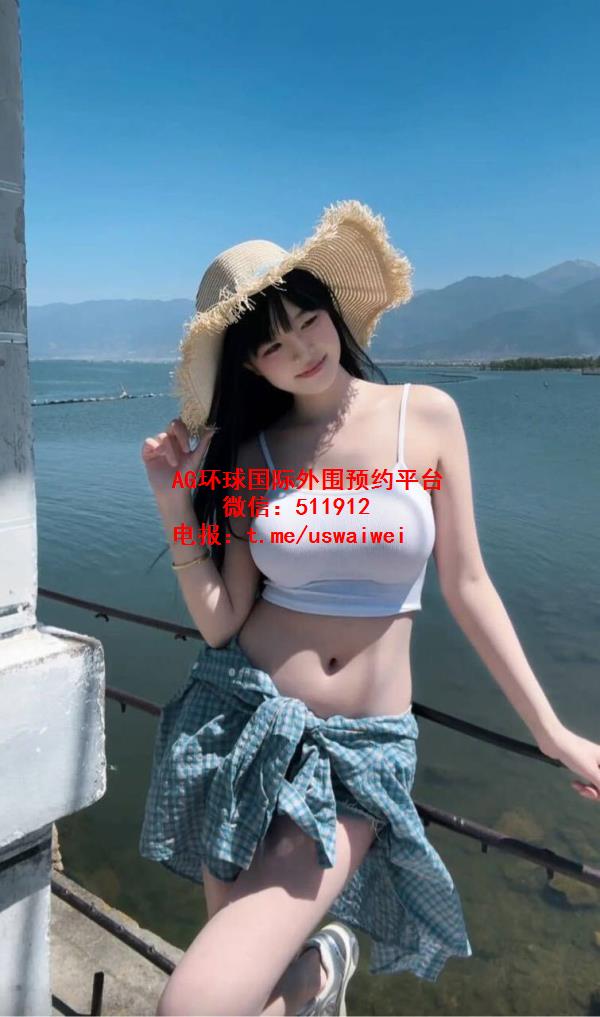 俏皮元气满满温温