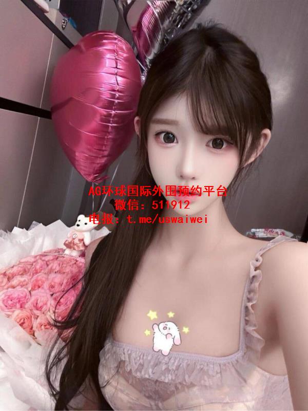 校花级美女景羽