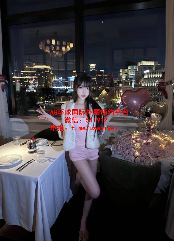 校花级美女景羽