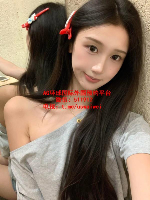 海归校花艾薇
