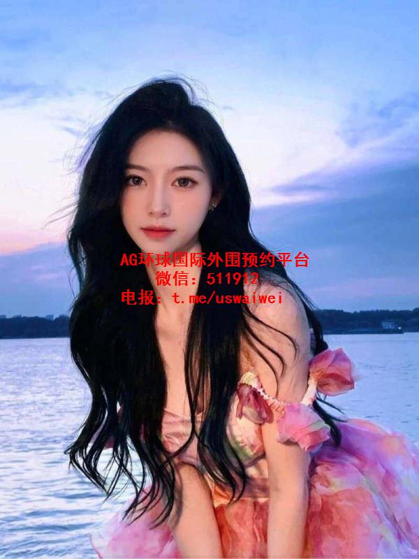 圈外女友Zelle