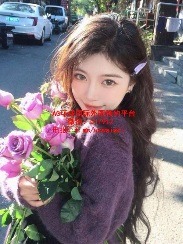 圈外女友Zelle