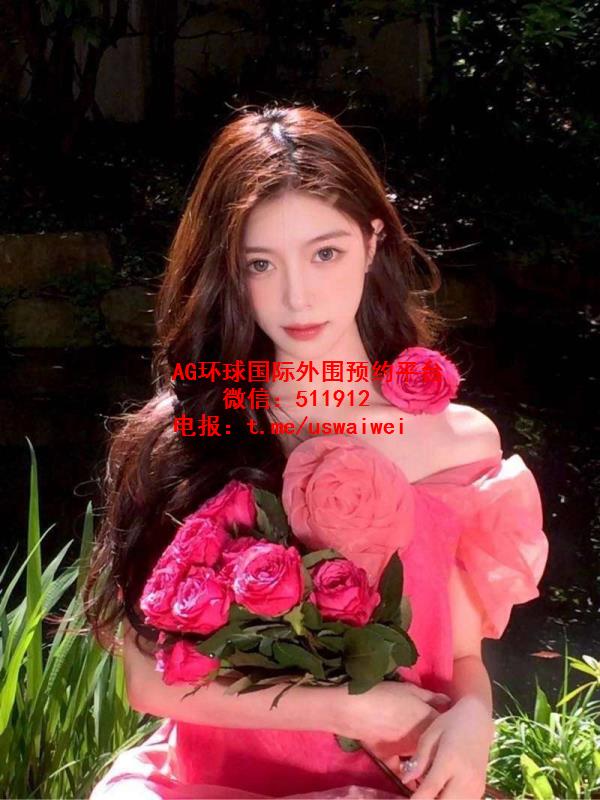 圈外女友Zelle