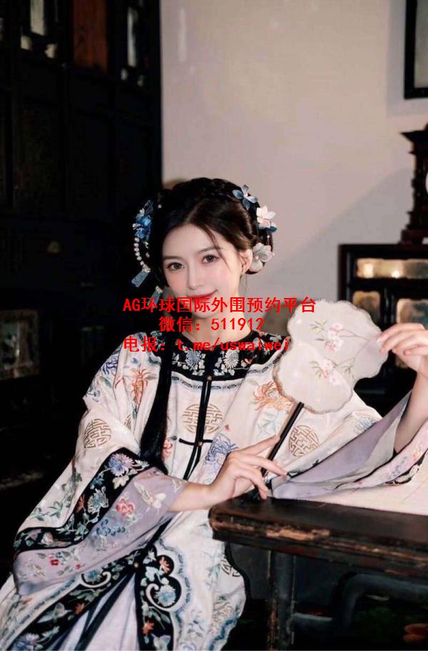 圈外女友Zelle