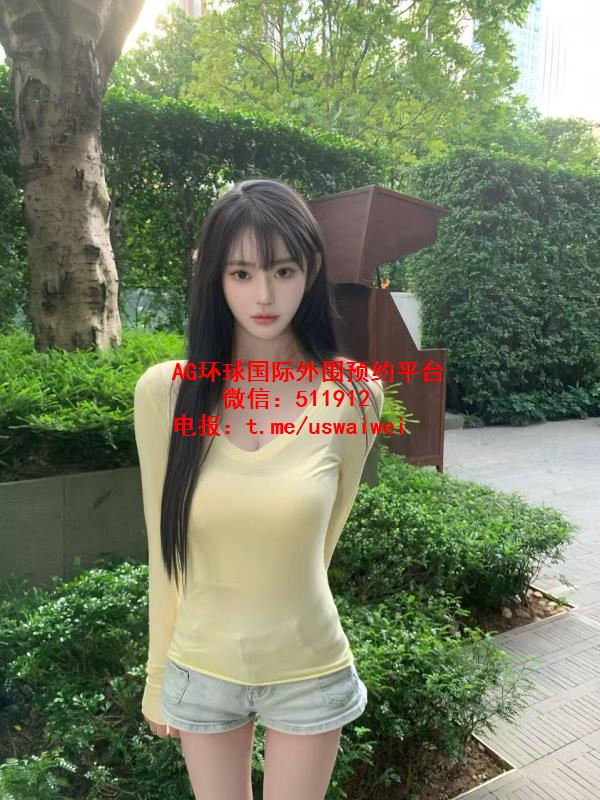 麦卡伦外围