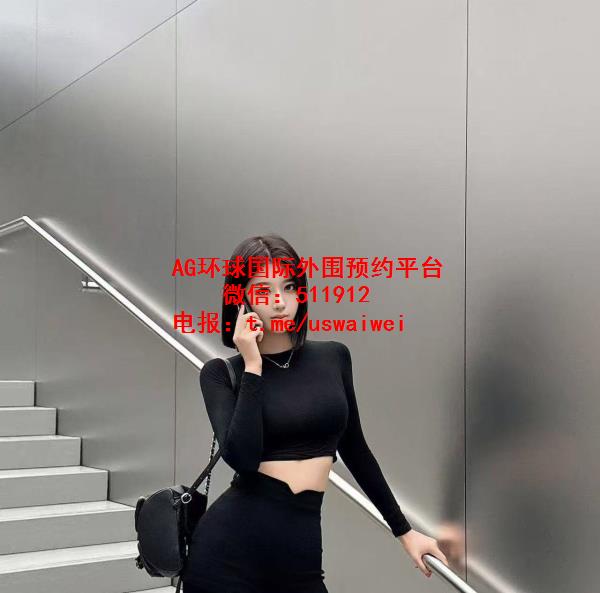 拉瓦勒外围