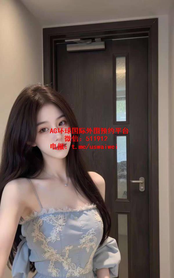 知性优雅蕾伊