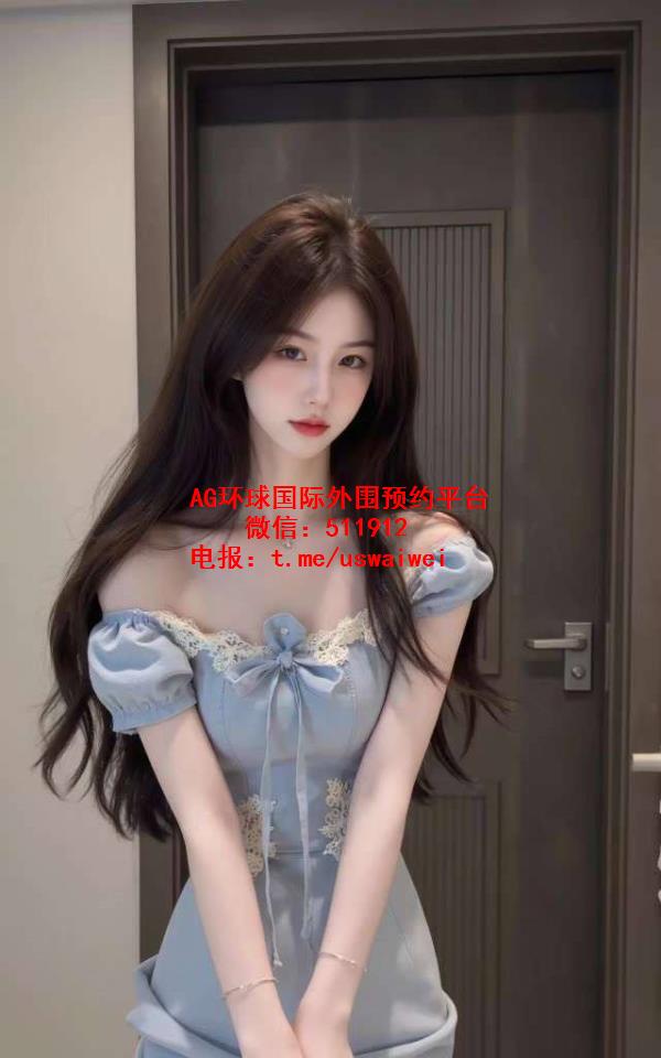 知性优雅蕾伊