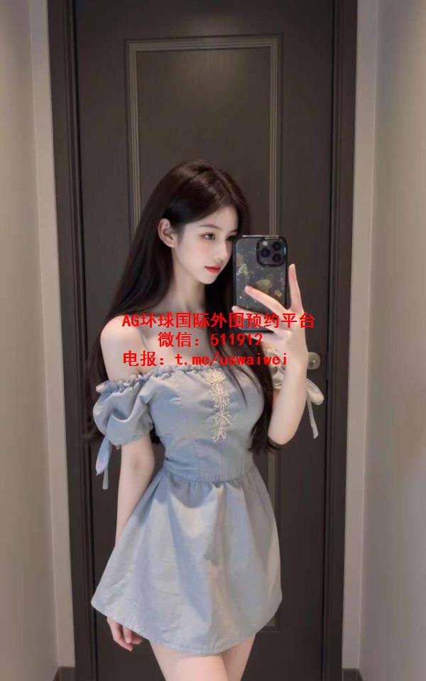知性优雅蕾伊