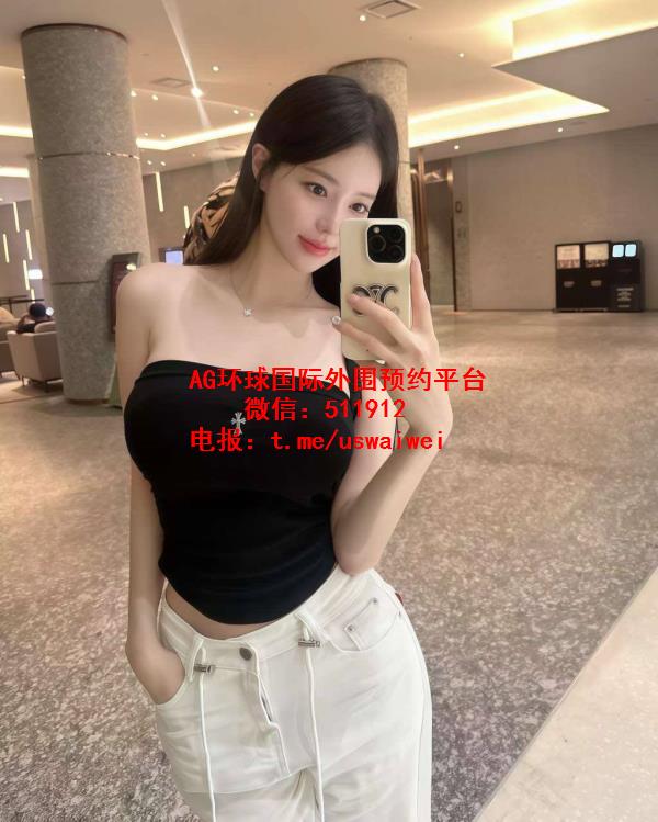 诺维娜外围