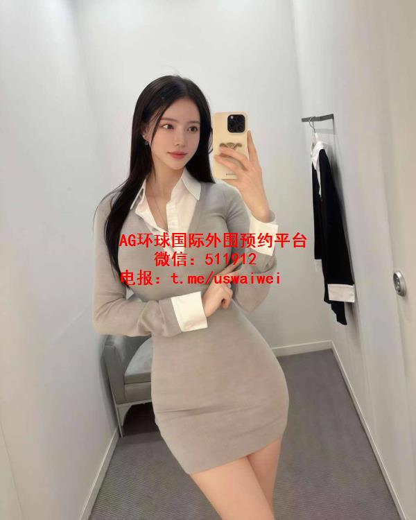 诺维娜外围