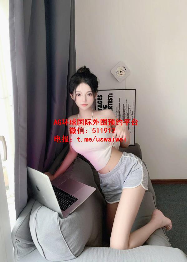 雷恩外围