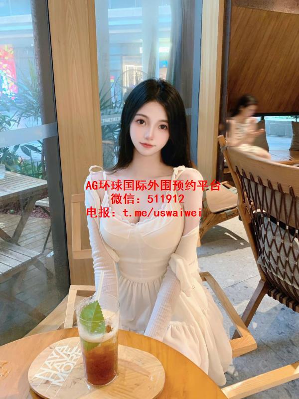 雷恩外围
