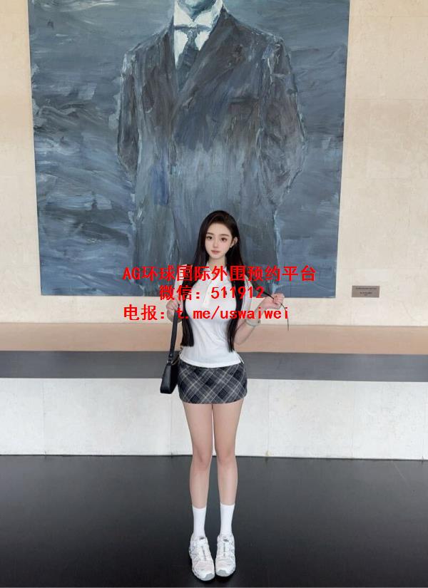 唐尼外围