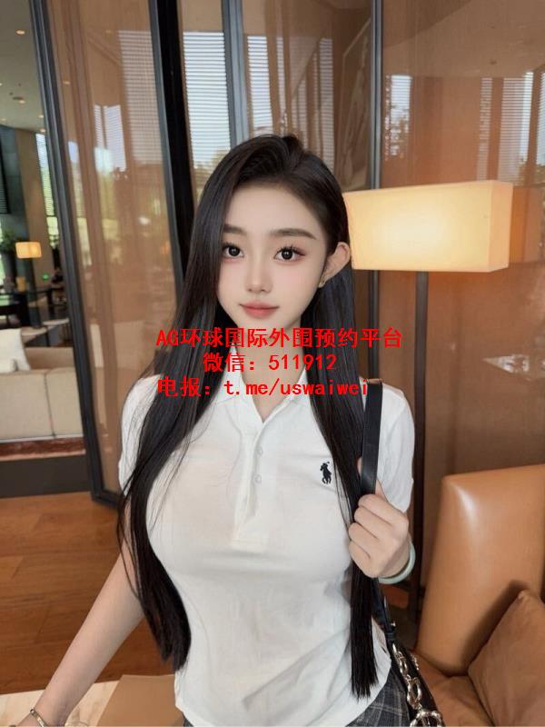 唐尼外围
