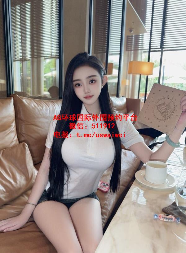 唐尼外围