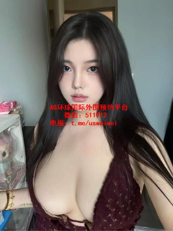 大学城外围