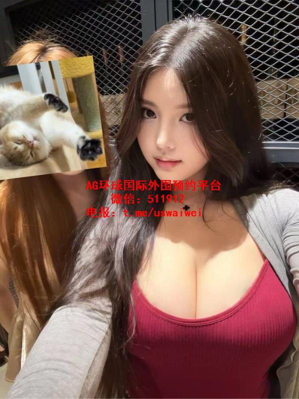大学城外围