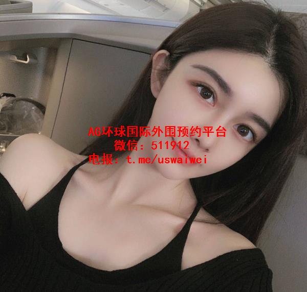伊瑟阔外围