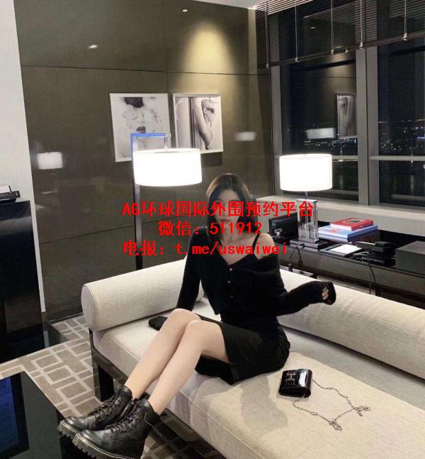 伊瑟阔外围