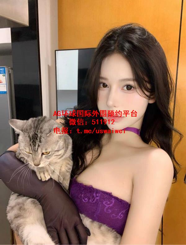 极品反差女魅魔晚艺