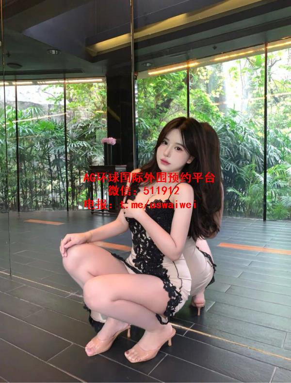 极品反差女魅魔晚艺
