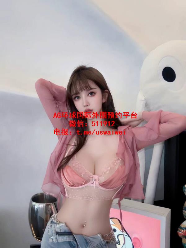 伯班克外围