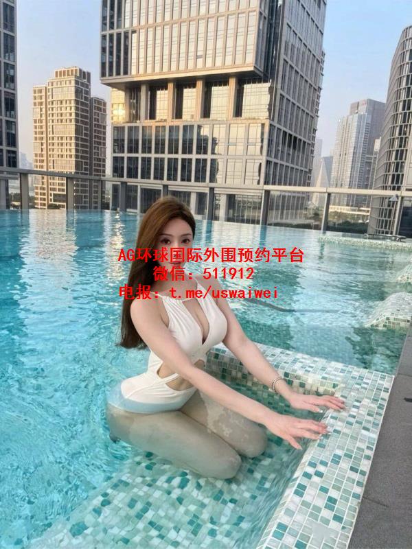 冷艳迷人少妇珂娅