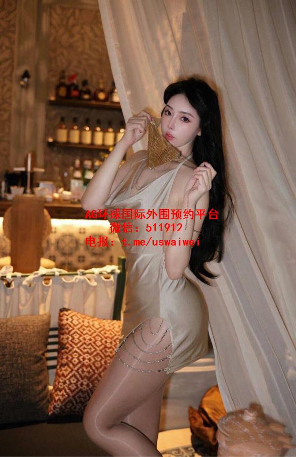 冷艳迷人少妇珂娅
