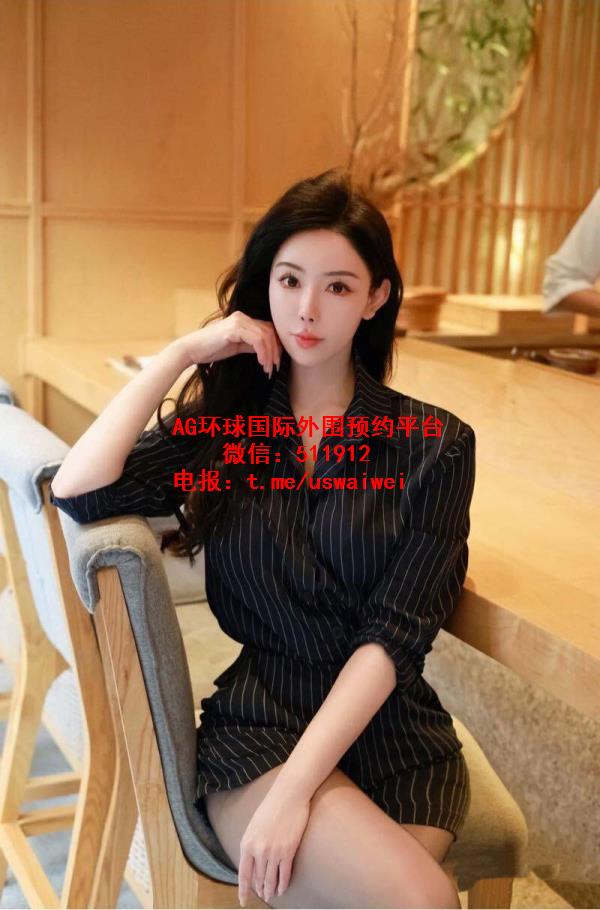 冷艳迷人少妇珂娅