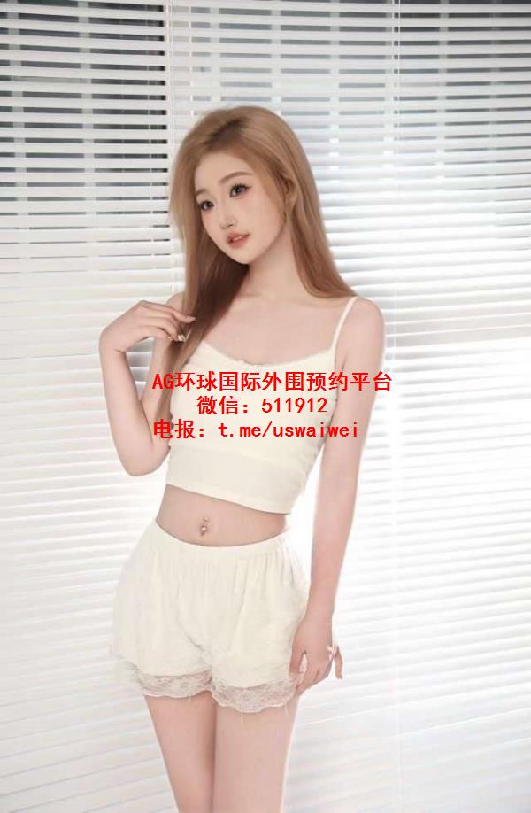 加蒂诺外围