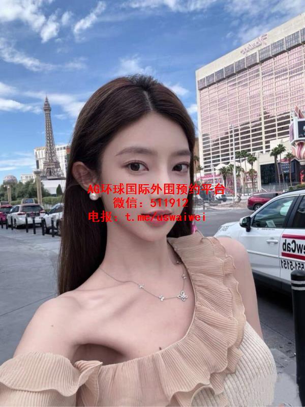 精致网红Vetra