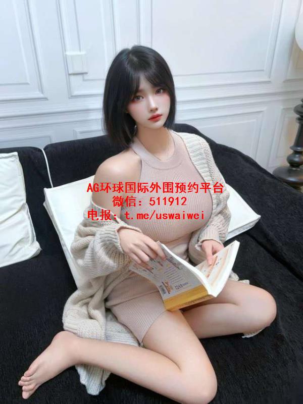 性感娇美芮依