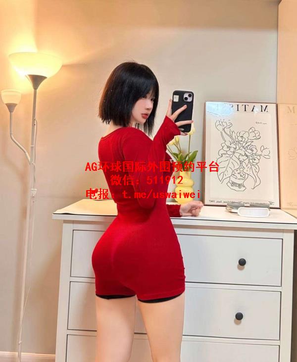 性感娇美芮依