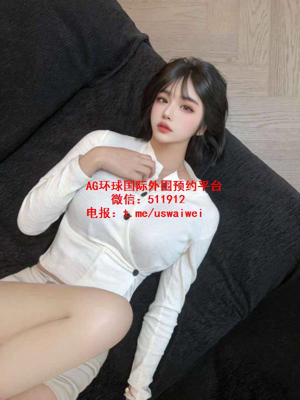 性感娇美芮依