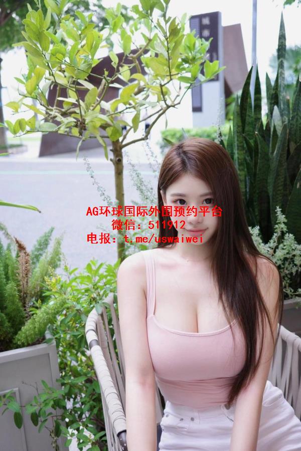 安条克外围