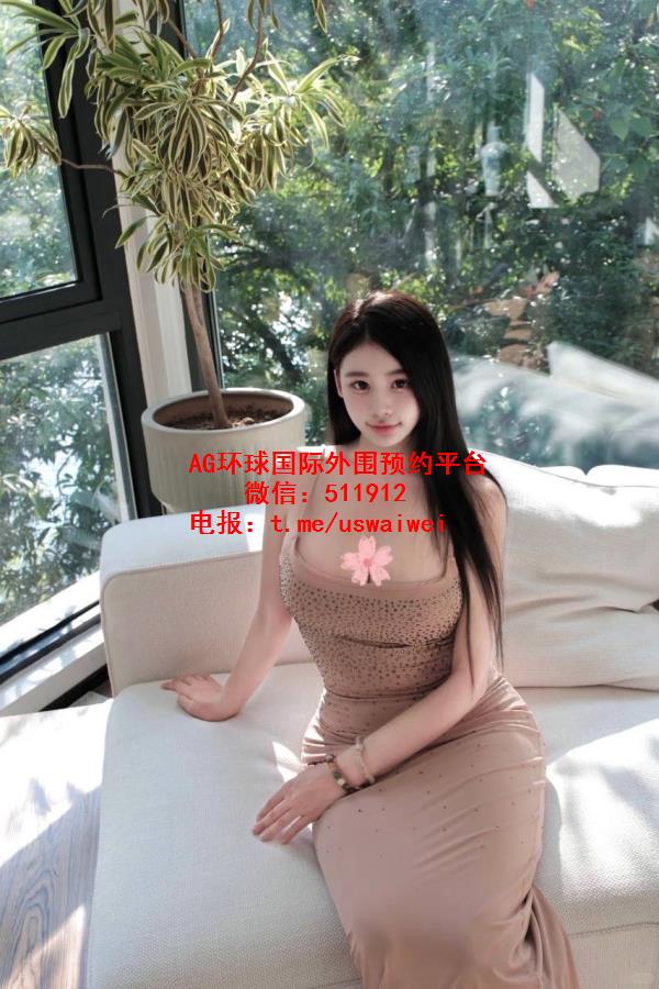 安条克外围