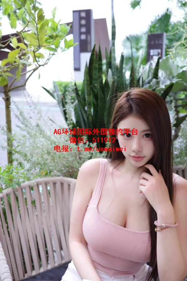 安条克外围