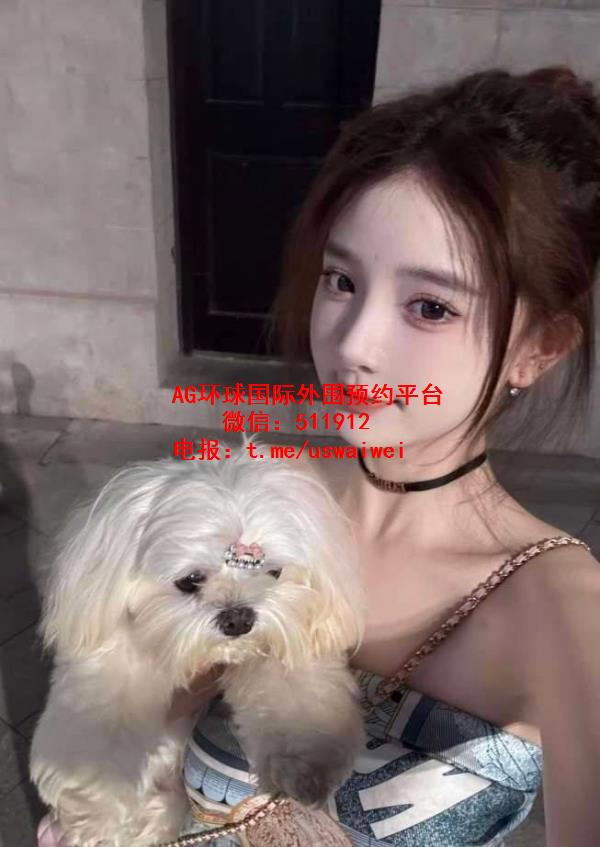白幼瘦美女晚欣