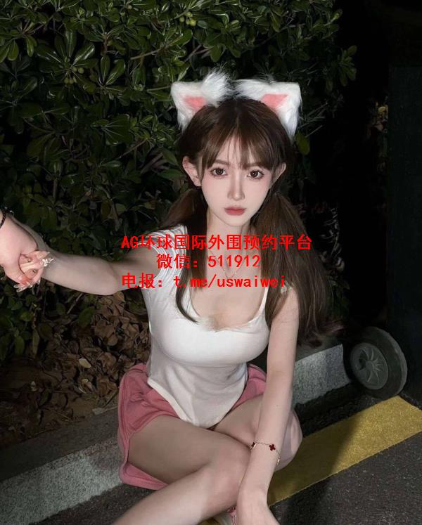 白幼瘦美女晚欣
