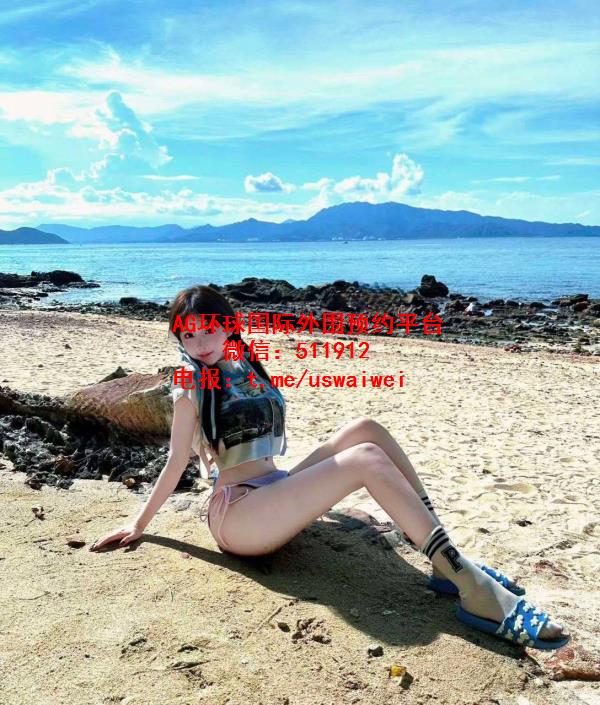 白幼瘦美女晚欣