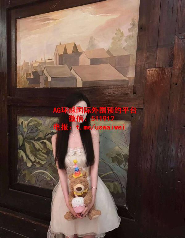 白幼瘦美女晚欣