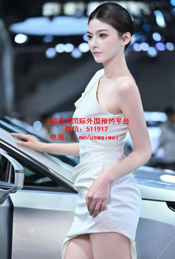 车展活动模特思钰