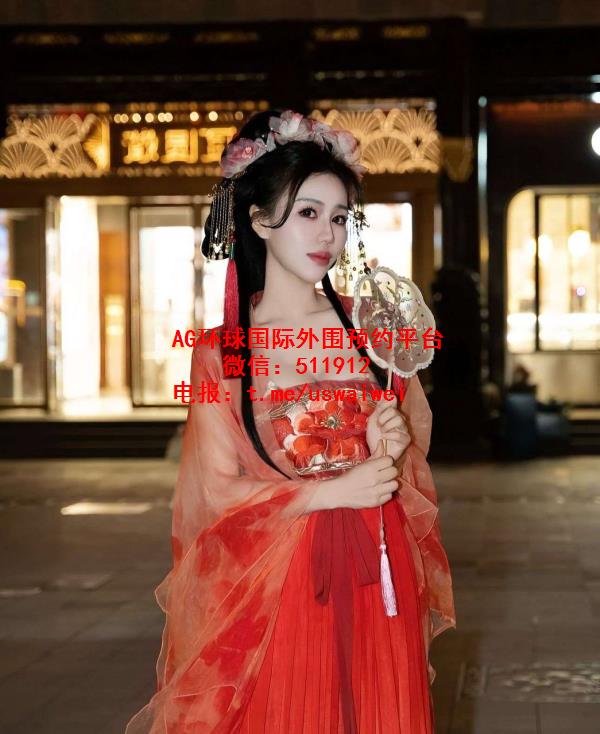 骨感美女尤米