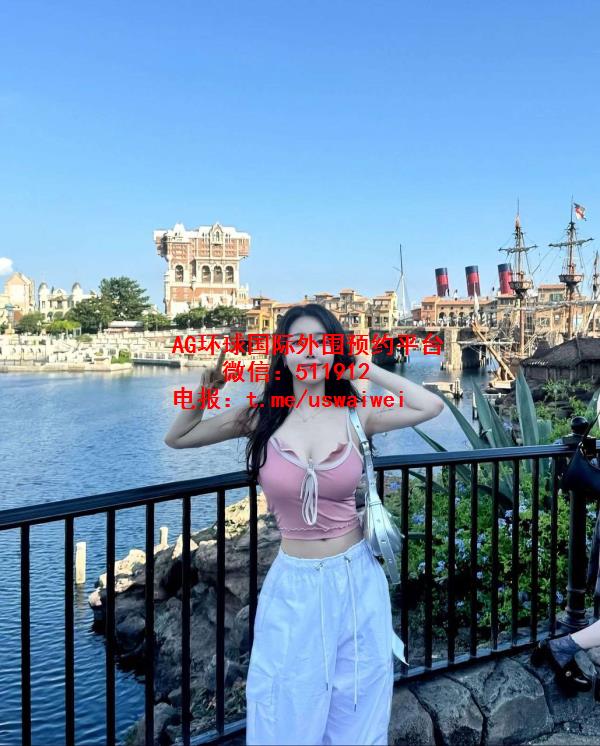 骨感美女尤米