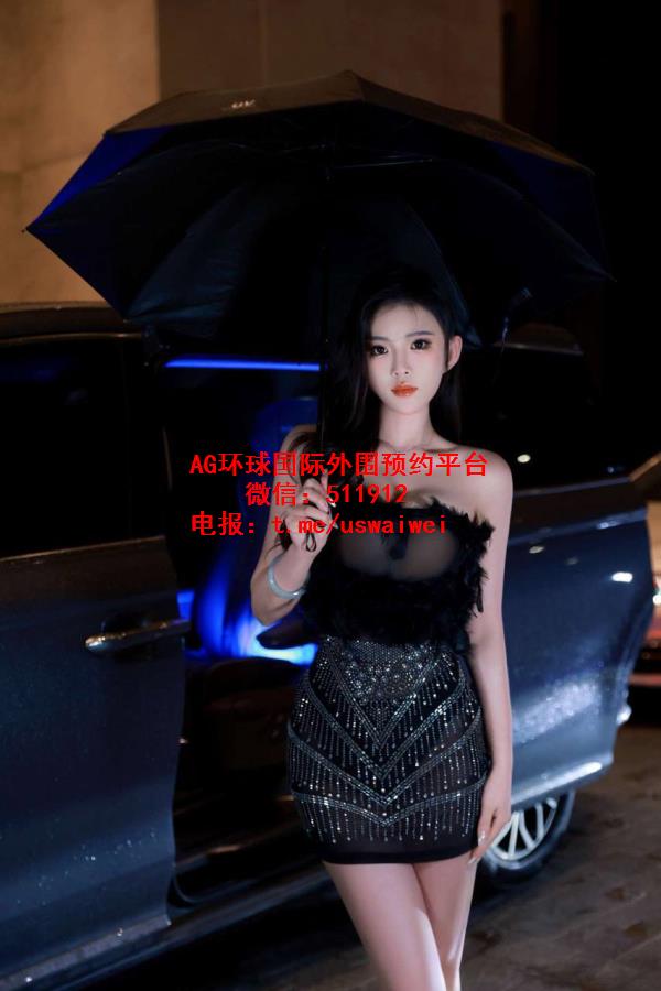 冷白皮女神范蔓蔓
