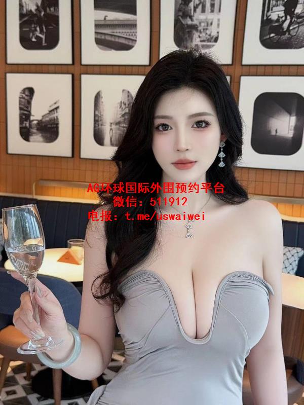 冷白皮女神范蔓蔓