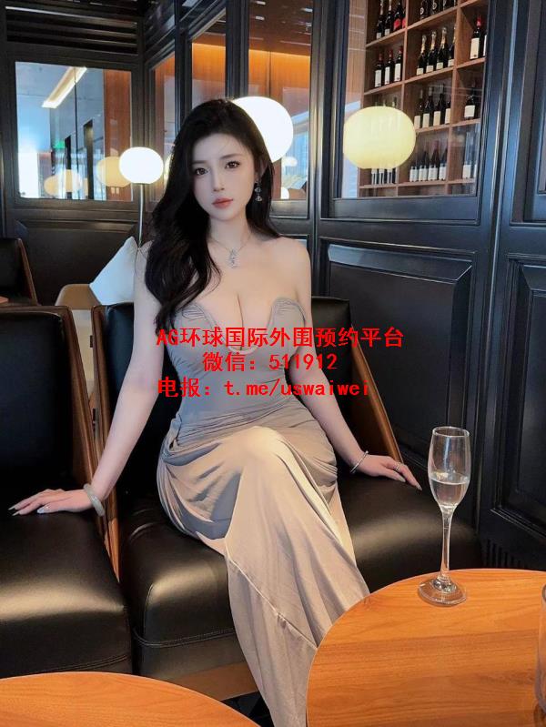 冷白皮女神范蔓蔓