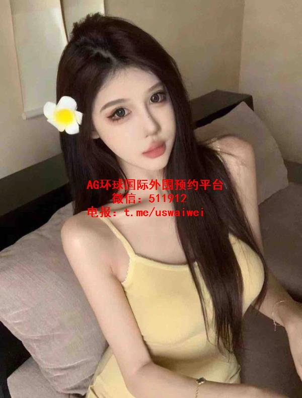 精致时尚小姐姐黛西